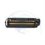 Xerox Phaser 4510 Fusing Assembly (126K23786)